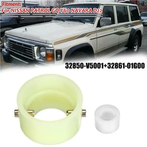 For NISSAN For PATROL GQ Y60 and Navara D22 Gear Shifter Replacement Kit ABS - Picture 1 of 9