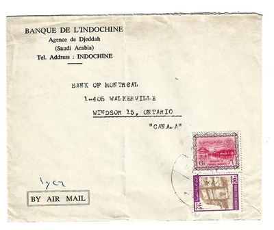 1940 Arabia Saudita - Indochine Bank Corner Tarjeta Correo Aéreo Cubierta a Canadá Foto 1 de 2
