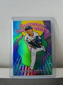 Yoshinobu Yamamoto Summer superstars 24/99 - Picture 1 of 2