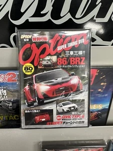 OPTION JDM DVD Import Drifting Touge Hot Version D1GP Tuning Drift Tengoku - Picture 1 of 2