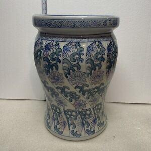 Vintage ORIENTAL Garden Stool Porcelain Estate Find Beautiful 16”x12”