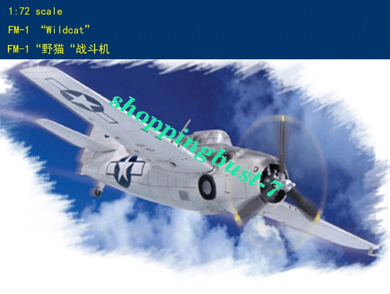 HOBBY BOSS 80221 1/72 Scale FM-1 Wildcat  Aircraft Model kit - Image 1 of 1