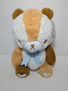 NWT 13” Colorful Mofuru Brown Baby Bear Plush Toy Cute New With Tags - Picture 1 of 2