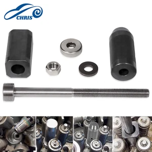 9U-6891 Injector Sleeve Cup Remover Installer Set For CAT 3406E C10/12/15/16/18 - Picture 1 of 8