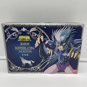 BANDAI Saint Seiya Cloth Myth Asgard EPSILON ALIOTH Fenrir Fenriru Vintage USA - Picture 1 of 8