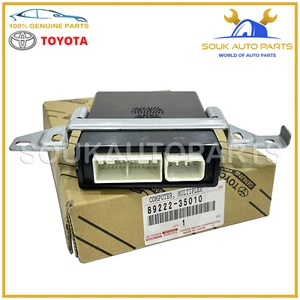 89222-35010 Genuine Toyota 4RUNNER COMPUTER MULTIPLEX NETWORK DOOR 8922235010 - Picture 1 of 6