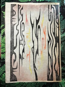 Toshi Yoshida original woodblock "From the Another World(A)" Rare ed.15 signed - Picture 1 of 18