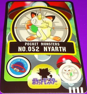 Tarjeta Meowth Bandai Sealdass de Pokémon 1997 - Imagen 1 de 1