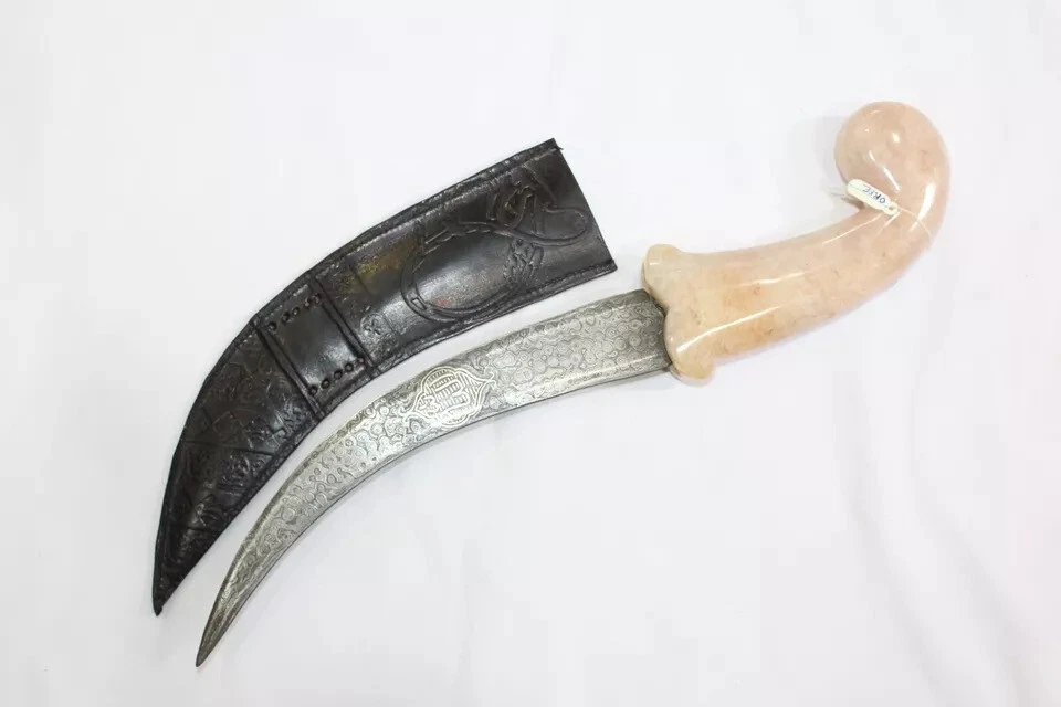 Cuchillo Daga Damasco Hoja de Acero Rosa Jade Piedra Mango Plata Koftgiri D55 Foto 1 de 4