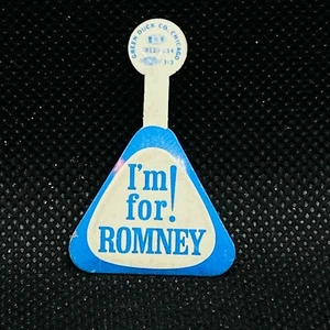Vintage Badge Button "I'm for Romney" 1" George Mitt Political Mormons Michigan - Picture 1 of 2
