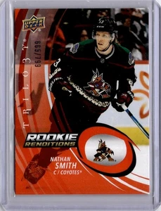 Nathan Smith Rookie Renditions #RR-6 Red /799 2022-23 Upper Deck Trilogy - (RC) - Bild 1 von 2