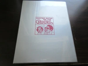 Electric Guitar on The Rocks Japan 8 Instructional Cassette Tape Box Ken Yajima - Picture 1 of 12