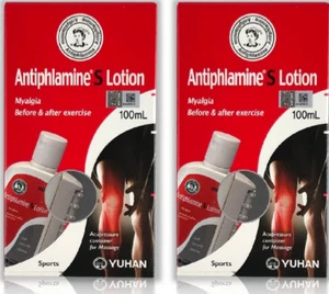 Loción antiflamínica Yuhan S 100 ml + 100 ml - Imagen 1 de 7