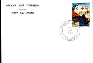 RED CROSS MOTHER AND CHILD PALM TREES HEALTH 1980 MAURITANIA FDC - Picture 1 of 1