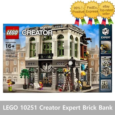 LEGO 10251 Creator Expert Brick Bank 2382 Pieces / Brand New Sealed Package Box - Image 1 of 3