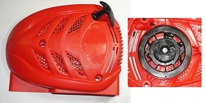 ALKO Starter Anwerfvorrichtung Seilzug Benzinmotoren - Pro 140 WL 80 , Pro 125 - Bild 1 von 1