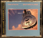 DIRE STRAITS Brothers In Arms REMASTERED CD 1996 *Disc Mint* FAST FREE POST