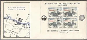 Belgium 1957- FDC-First Day Cover. Mi Nr.: BL 25." Antartic-Dogs".(EB) MV-13677 - Picture 1 of 2