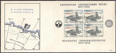 Belgium 1957- FDC-First Day Cover. Mi Nr.: BL 25." Antartic-Dogs".(EB) MV-13677 - Image 1 of 2