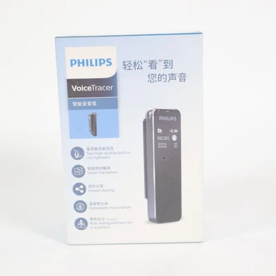 Philips Voice Tracer VTR5102 16GB 512 kbps Bit Rate, 2 Mic, USB-C - UK Seller! - Image 1 of 4