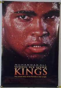 WHEN WE WERE KINGS DS ROLLED ORIGINAL ONE SHEET MOVIE POSTER (1996) - Picture 1 of 1