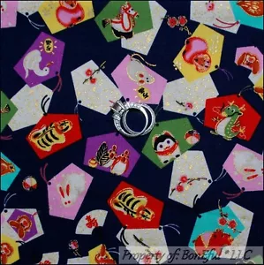 BonEful FABRIC FQ Cotton Quilt Blue Animal Fan Chinese China Zodiac Symbol Print - Picture 1 of 13
