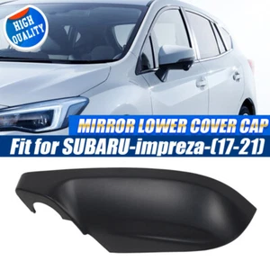 1x Tapa de cubierta inferior del espejo retrovisor lateral izquierdo apta para Subaru Ascent 2019-2022 91054FL20A - Imagen 1 de 11