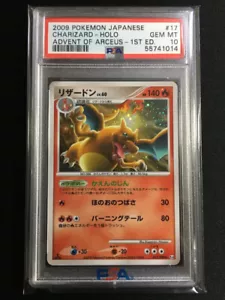 Charizard Pokemon 2009 Holo Pt4 Advent of Arceus 1st ED Japanese 017/090 PSA 10 - Picture 1 of 2
