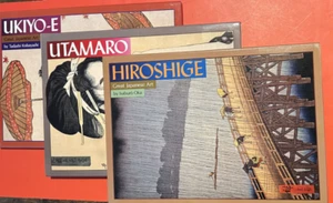 3 Kodansha International 1982 - Ukiyo-E, Hiroshige, Utamaro - Picture 1 of 1