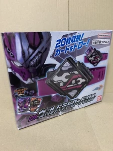 Bandai Kamen Rider Gotchard DX Valvaradraw Buckle Japan NEW - Picture 1 of 10