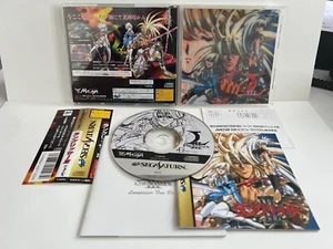 Sega Saturn - Langrisser 3 - NTSC JAP - Complet - Imagen 1 de 1