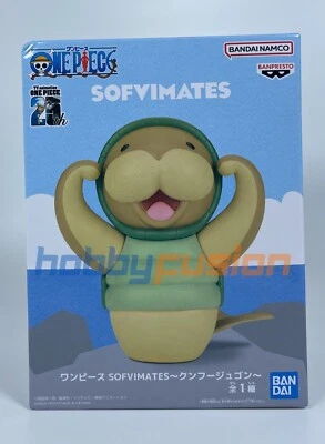Sofvimates de una pieza - Kung Fu Jugon - BANPRESTO de Japón 2025 - Imagen 1 de 4