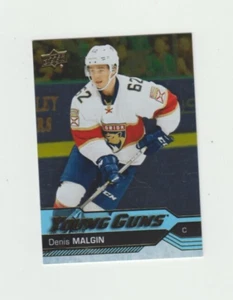 2016-17  2017-18  2018-19  Upper Deck Foil Young Guns   U Pick  Pls READ - Picture 1 of 30