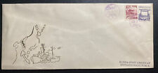 1930s Japan First Day Cover FDC Korea First American Expeditionary Force
