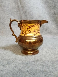 Vintage Kupfer Glanz Milchkännchen - Bild 1 von 7