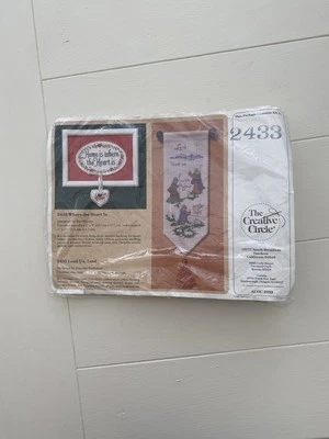 Vintage Cross Stitch Kit  “Lead Us Lord” Where The Heart Is The Creative Circle - Image 1 of 4