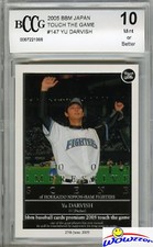 2005 BBM Japan Touch Game#147 Yu Darvish Rookie Beckett 10-111 Million!Cy Young?