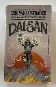 Dai-Sun Book Three in The Sunset Warrior Cycle Eric V Lustbader 1981 - Imagen 1 de 10