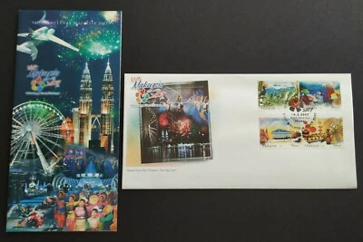 Malaysia 2007 Visit Malaysia Year 4v Stamps FDC (Melaka Cachet) - Image 1 of 4