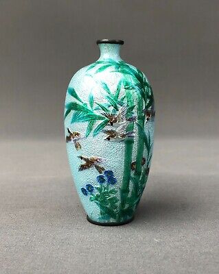 Vase Emaillé Miniature, Japon, XXe • 250€