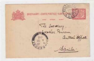Netherland indies 1910 Singapore  stamped stationary post card R20340