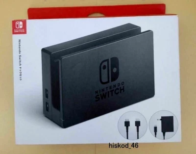 Nintendo Switch Genuine Dock Set W/ AC Adapter & HDMI Cable Game Accessories New - Image 1 of 2