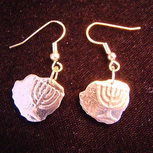 UNIQUE Hand Cut Israeli Menorah Coin Earrings Jewelry 10 Agorot GREAT GIFT - Picture 1 of 1