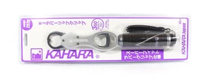 Kahara KJ Aluminium Lip Grip Tool Max 12 kg 360 Degrees Silver (7439) - Picture 1 of 4