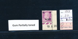 BV62385 France 1928 Pasteur overprint corner MNH cv 120 EUR - Picture 1 of 2