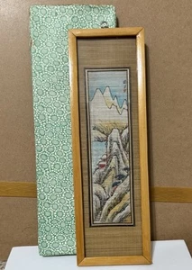 EXQUISITE VINTAGE HAND PAINTED SILK PAINTING Signed BAMBOO matte frame Chinese - Picture 1 of 4
