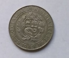 PERU 10 SOLES DE ORO 1969 FOREIGN COPPER NICKEL COIN