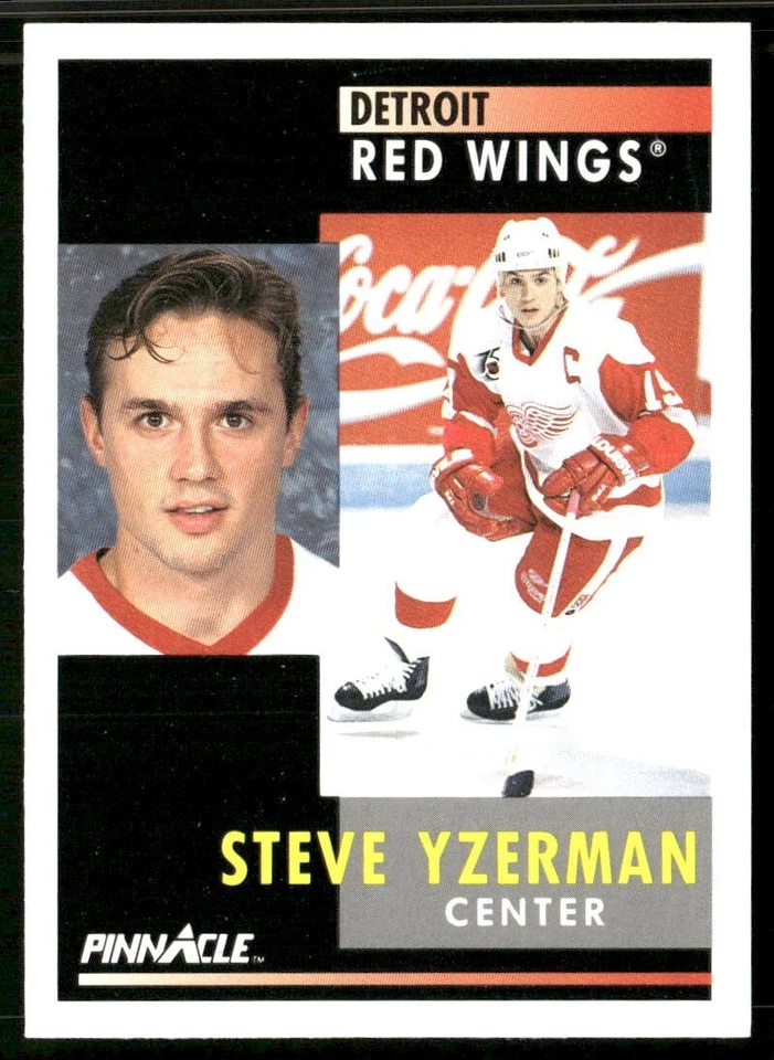 2000-01 Upper Deck Prospects- Justin Papineau #331 - Image 1 of 2