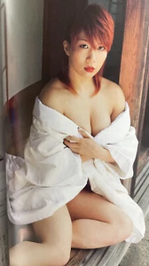EROKAWA Syugi 3 Photo Book Kana(Asuka) Kairi Women's Wrestler Sexy Gravure WWE - Picture 1 of 9