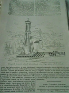 Transport du Campanile de la Chapelle Crescentino 1844 Gravure - Foto 1 di 1